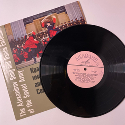 Винтажная виниловая пластинка LP Краснознаменный им. А. В. Александрова Ансамбль Песни И Пляски Советской Армии, Б. Александров (СССР 1964) 10 дюймов