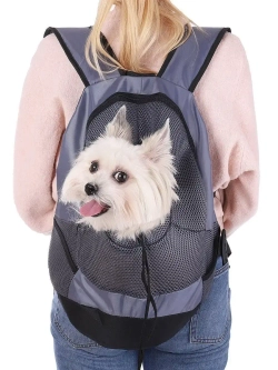 Рюкзак переноска для собак и кошек
