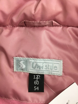 Куртка UniStyle на 7 лет, новая