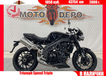 Triumph Speed Triple 2008