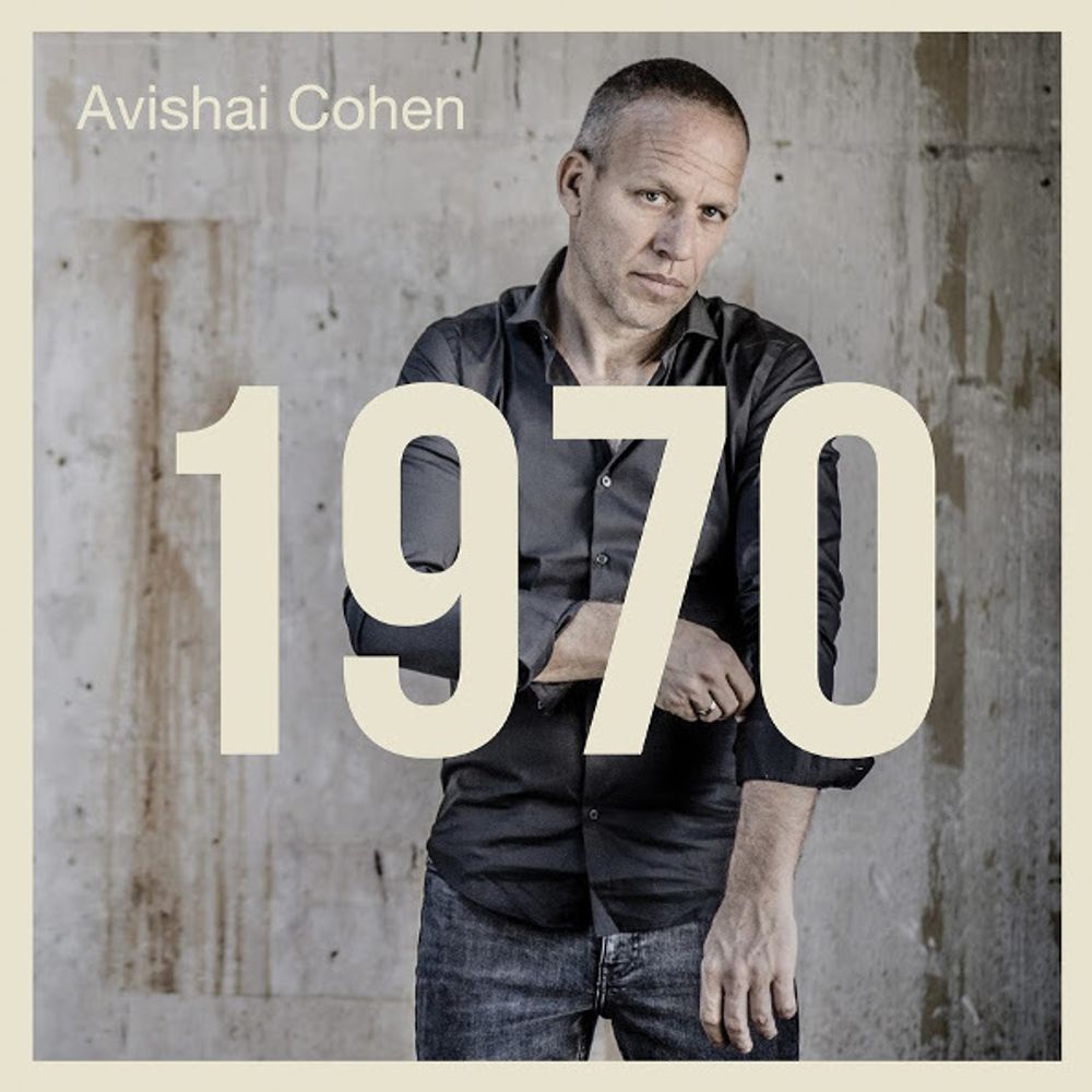 Avishai Cohen / 1970 (LP)