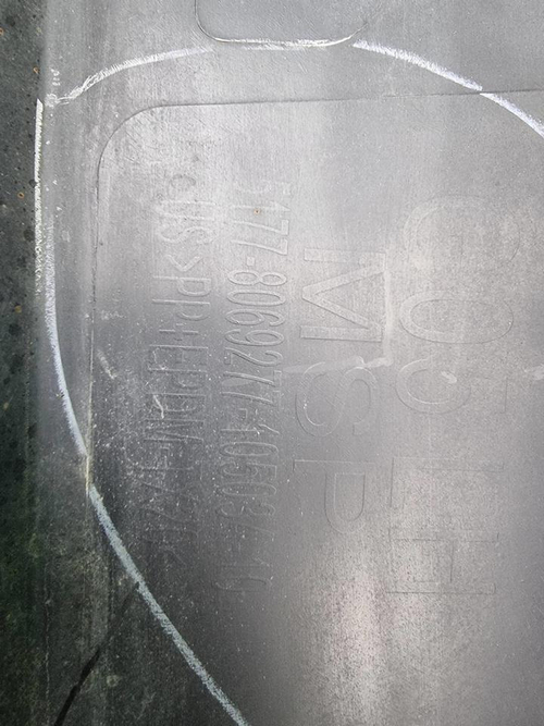 Накладка порога левая BMW X5 G05 (2018-нв) M-paket