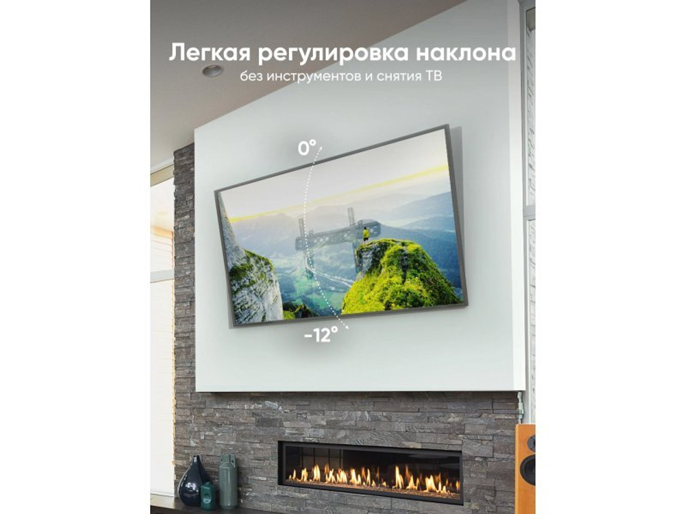 Наклонный кронштейн Onkron TM6