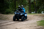 Квадроцикл CFMOTO CFORCE 500 EPS