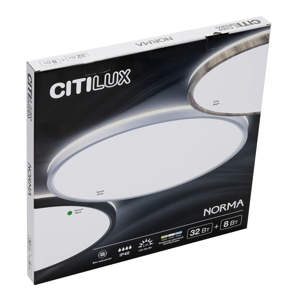 Citilux NORMA CL748401 LED Светильник с подсветкой Чёрный