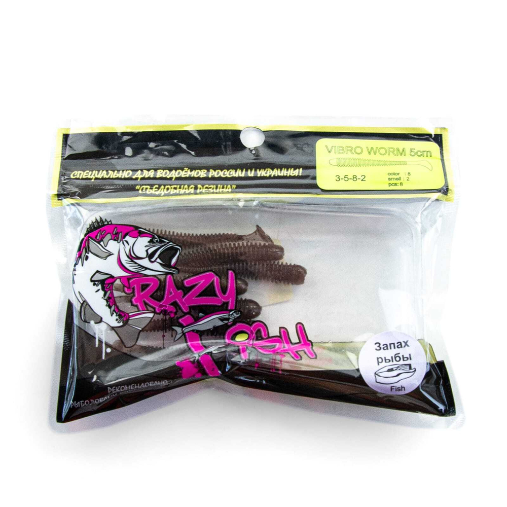 Силиконовая приманка Crazy Fish Vibro Worm 2" (50мм, 0.9гр)