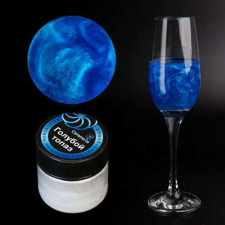 Шиммер пищевой Caramella ГОЛУБОЙ 5г