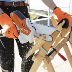 STIHL GTA 26 SET пила аккумуляторная (1 x 2.6 Ач, ЗУ) GA010116918