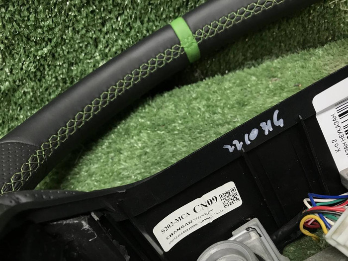 Руль Changan Uni-T (2020-н.в.)