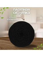 Шнур хлопковый 4мм для вязания макраме рукоделия творчества