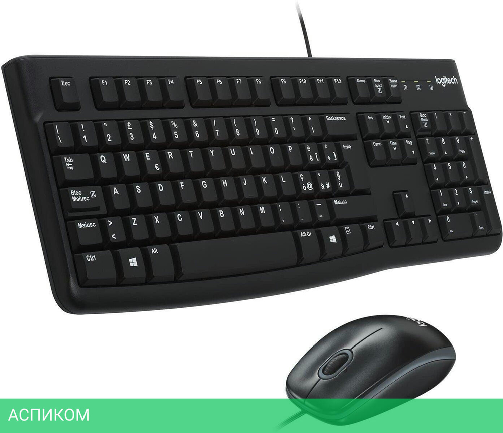 Набор периферии Logitech Desktop MK120 (920-002561)