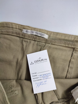 Юбка Zara с кармашками 42 размер