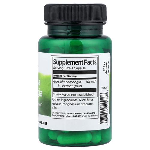 Swanson, экстракт гарцинии камбоджийской 5:1, 60 капсул (80 мг в 1 капсуле)