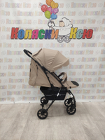 Коляска прогулочная Rant Largo 2024 Iced Coffee