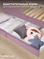 Диван - кровать Simple 200х90 см ткань Микровелюр