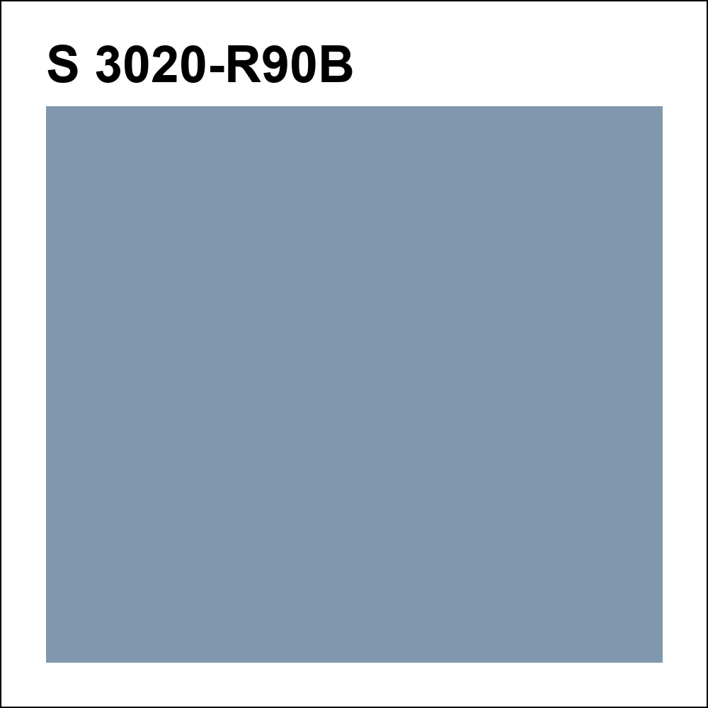 S 3020-R90B за кг