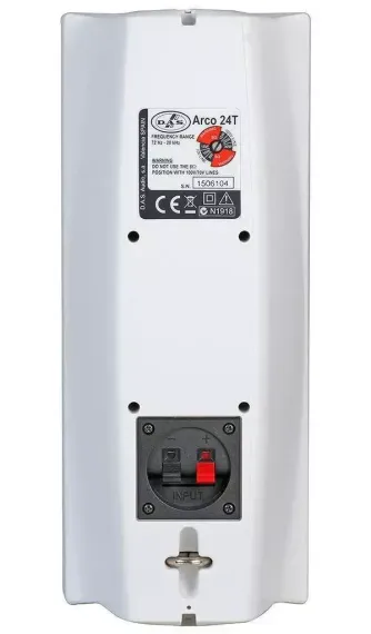 DAS AUDIO ARCO-24TW Пассивная АС, 100Вт