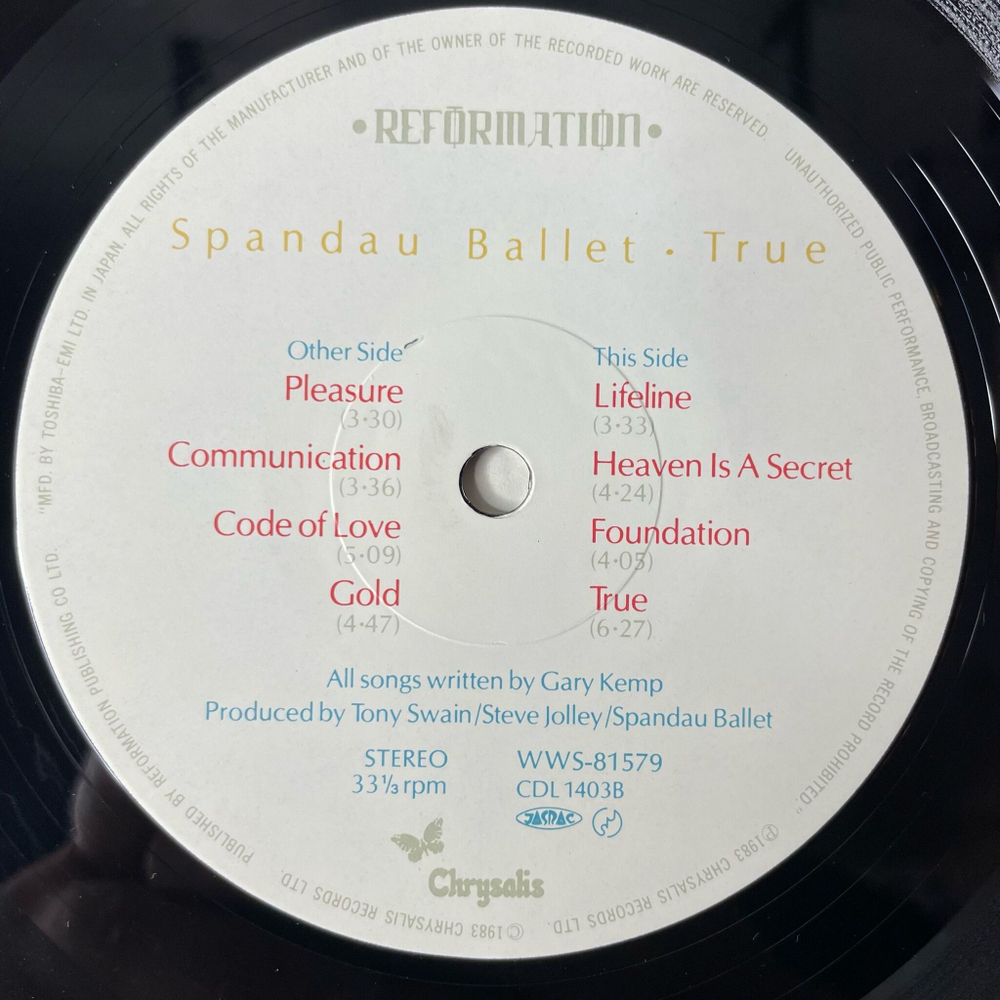 Винтажная виниловая пластинка LP Spandau Ballet True (Japan 1983) (Obi) Heaven Is A Secret