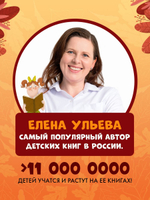 Книжки-картинки (мягкая обложка). Ёжик и золотая осень