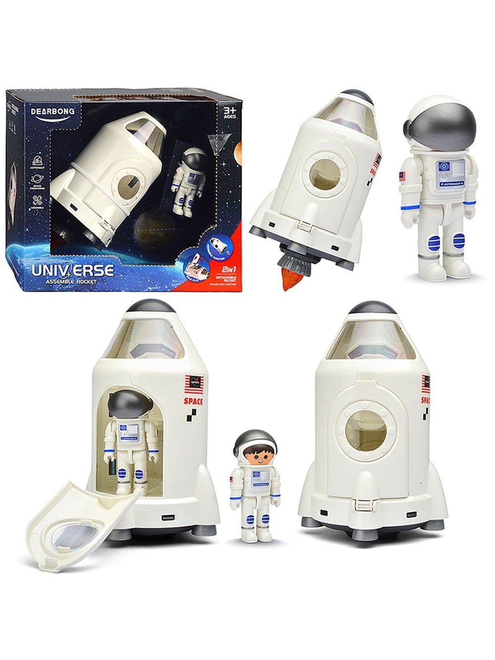 Игровой набор Космическая станция с ракетой (DB-05)