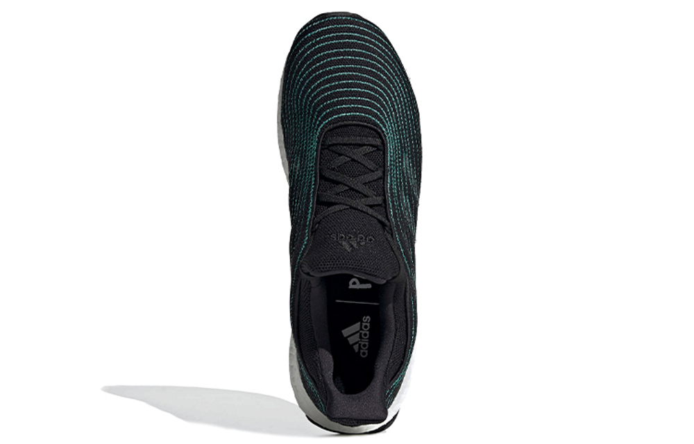 Кроссовки Adidas Ultraboost Dna Parley