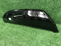 Юбка заднего бампера Hongqi HS5 (2023-н.в.)