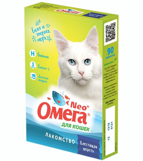 Омега NEO для кошек блестящая шерсть 90таб.