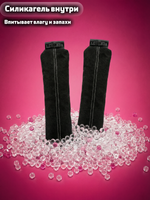 Поглотитель запахов и влаги LEGENDA для спортивной экипировки (Драйпер) с ароматом Бабл гам