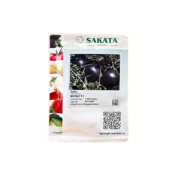 Мулат F1 семена арбуза Sakata упаковка – фото 7