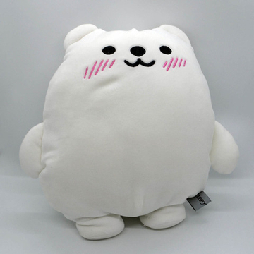 Мягкая игрушка "Белый медведь" (маленький) 20 см