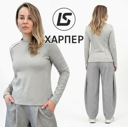 Лонгслив ХАРПЕР