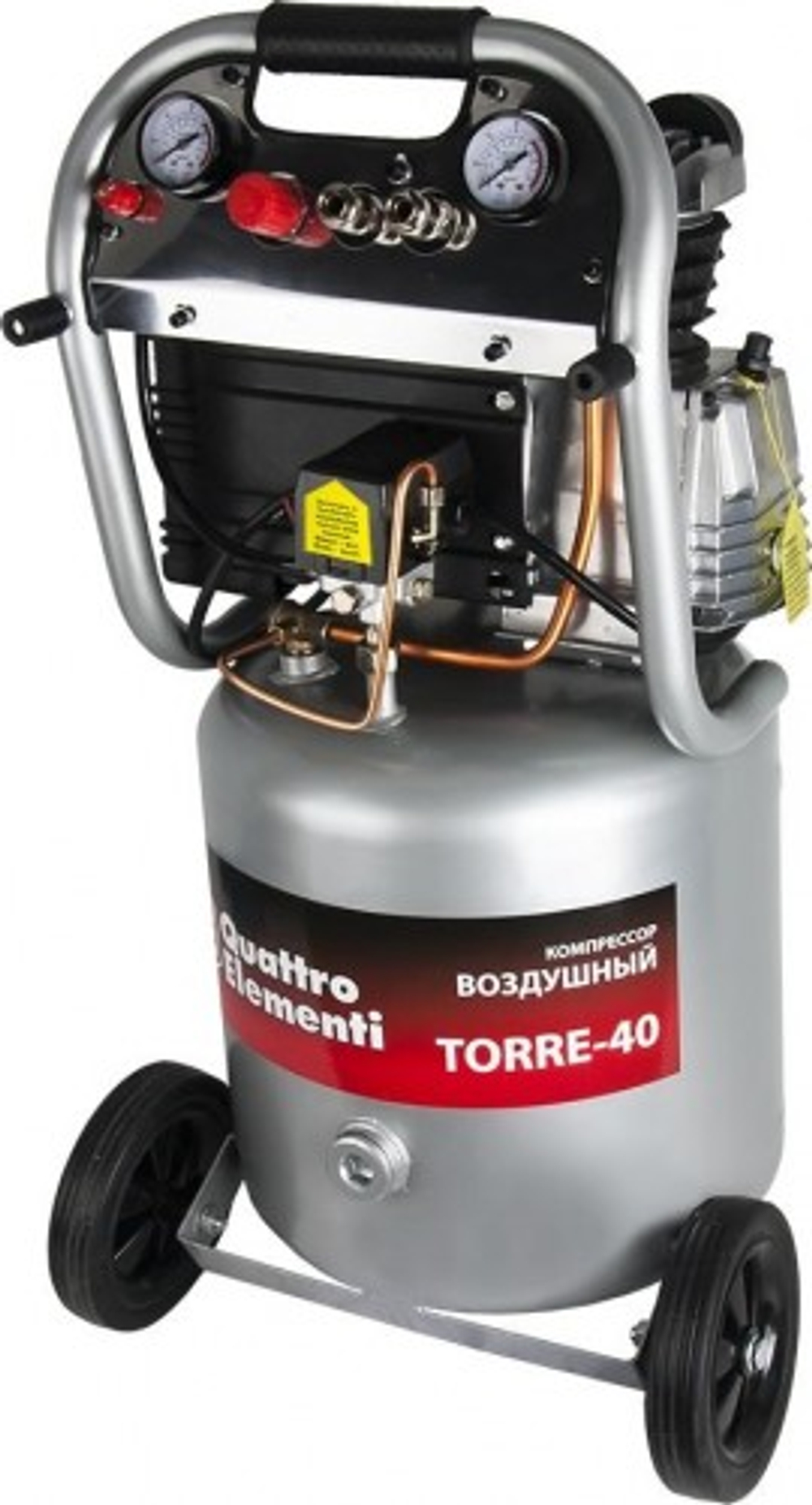 Компрессор поршневой QUATTRO ELEMENTI TORRE-40 770-261