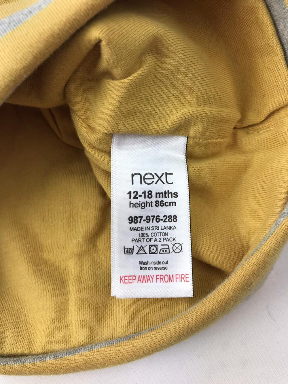 Шапка NEXT на 12-18 месяцев