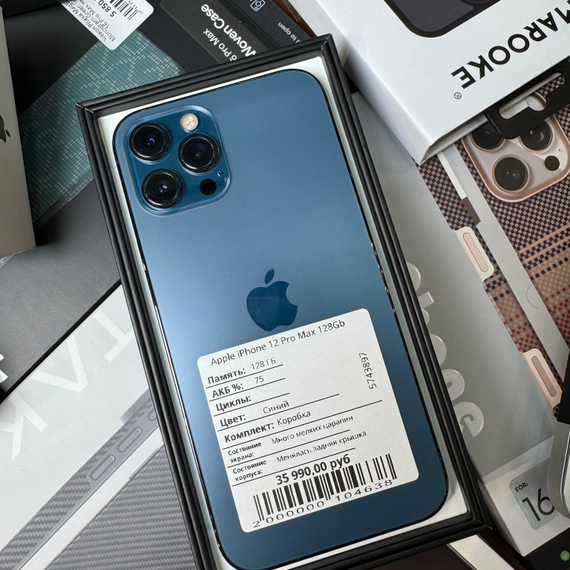 Apple iPhone 12 Pro Max 128Gb