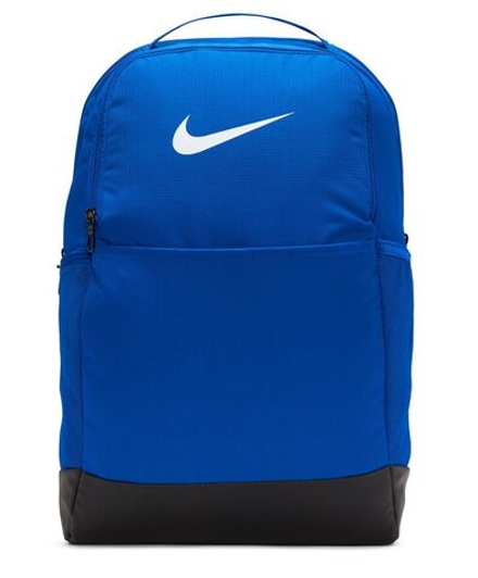 Теннисный рюкзак Nike Brasilia 9.5 Training Backpack - Blue