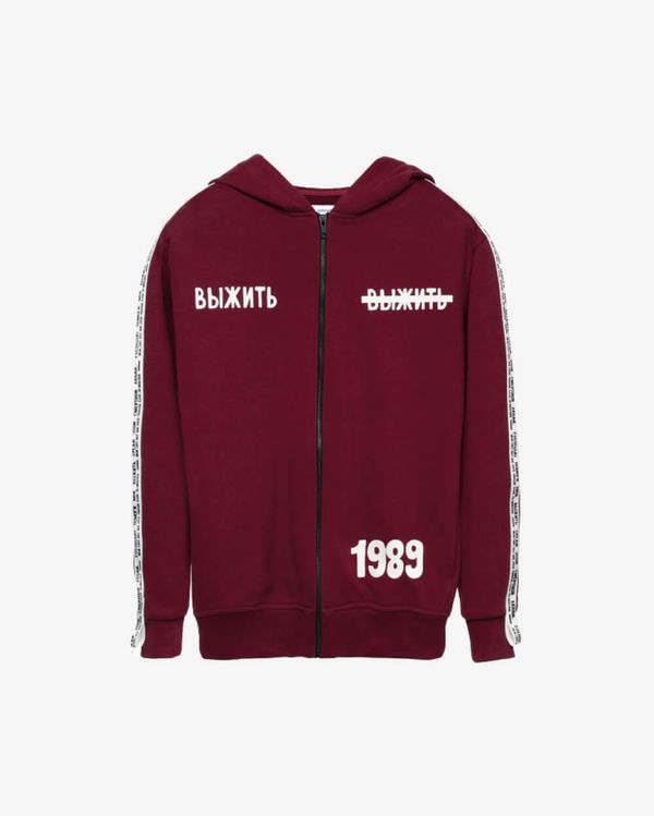 Худи The Wall Бордовый - фото 1