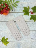 перчатки осенние теплые