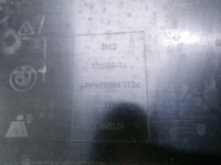 Бампер задний BMW X4 G02 (2018-2021) M-paket