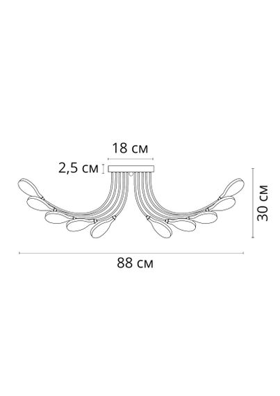 Потолочная люстра Arte Lamp Guimet A7423PL-28BK