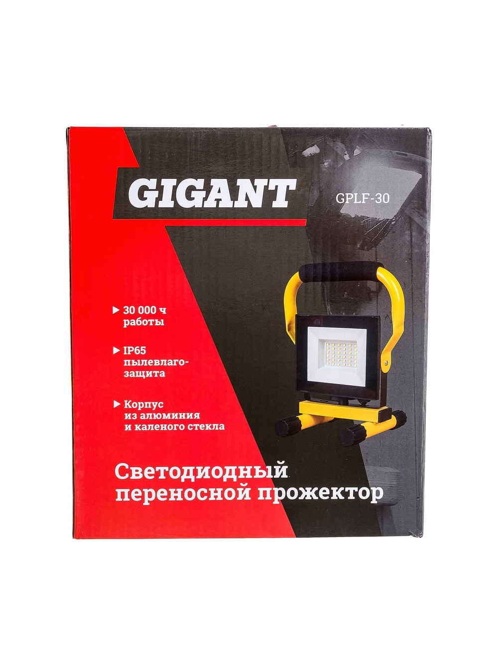 Светодиодный переносной прожектор Gigant IP65 30W 2300Lm 6400K GPLF-30