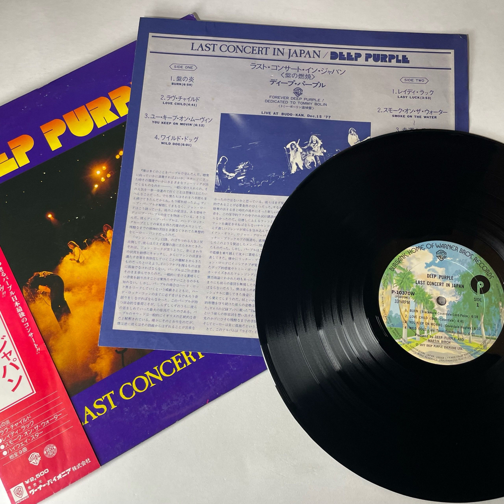 Винтажная виниловая пластинка LP Deep Purple Last Concert In Japan (Япония 1977) (Оби)