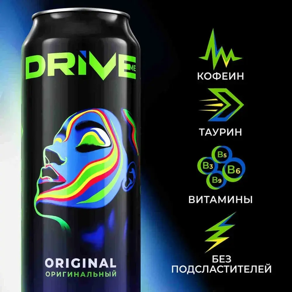 Энергетический напиток Drive Me Оригинальный, 449 мл