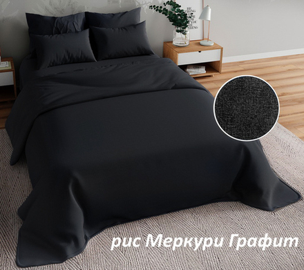 КПБ 2 сп с простыней на рез. 140х200 БЯЗЬ "БР8"