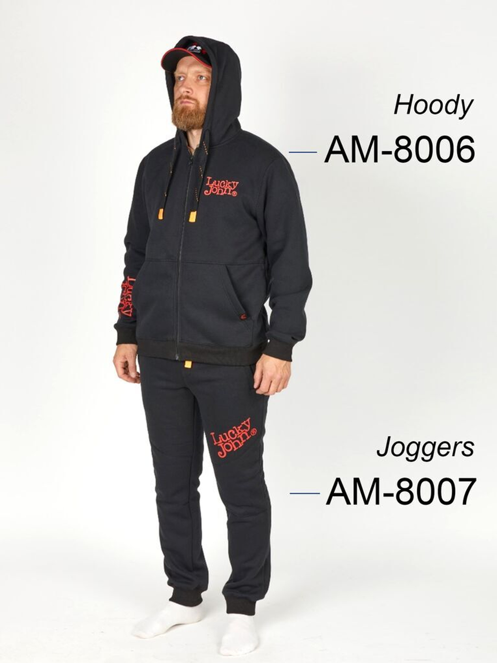 Худи Lucky John 04 р.XL