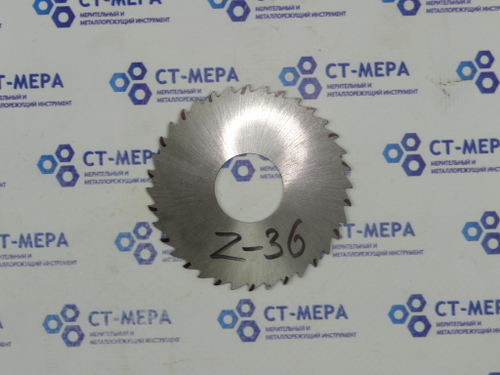 Фреза отрезная по металлу 80х1х27мм z=36 без фаски без ш/п