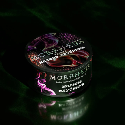 Morpheus - Малина-Клубника 100 гр.