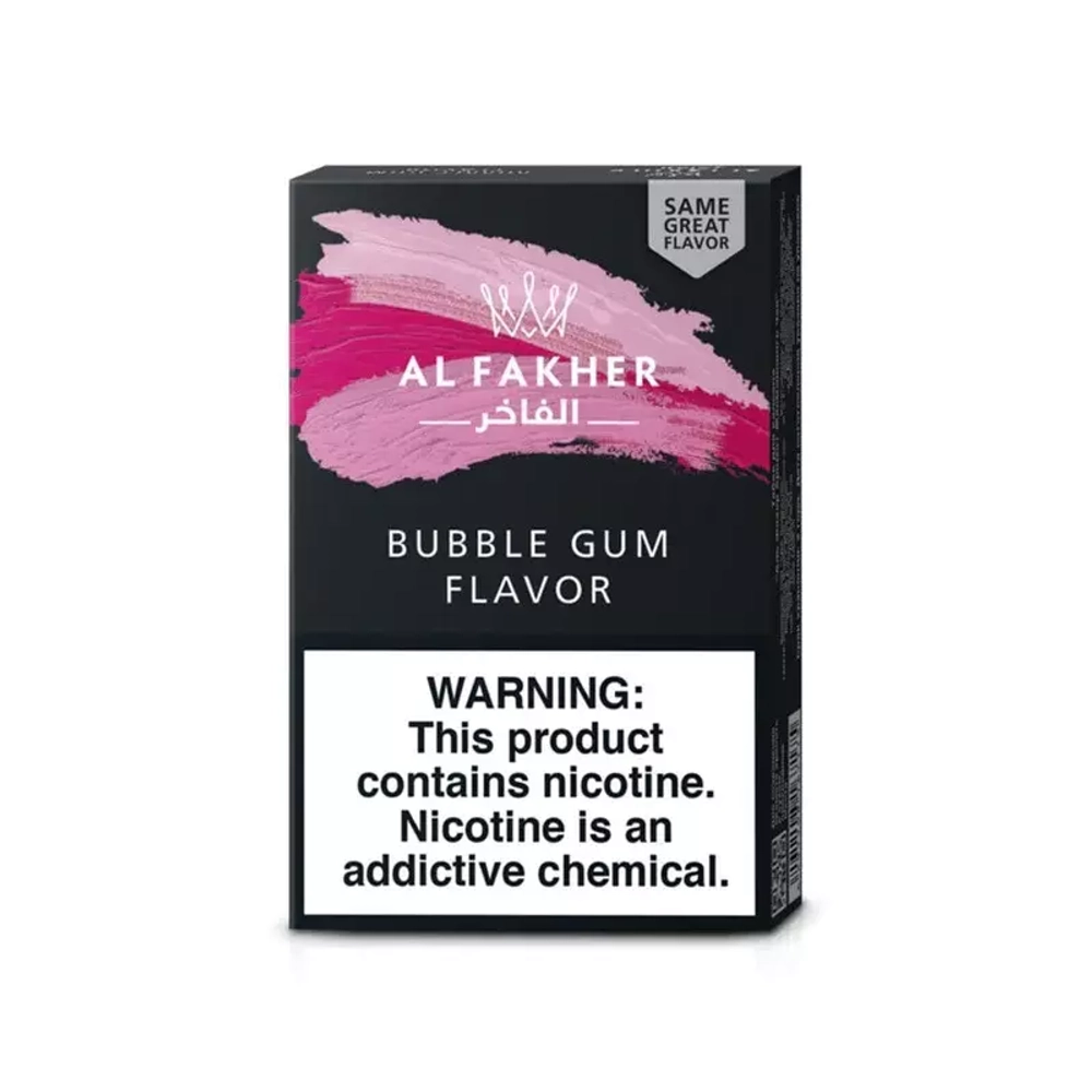 Al Fakher - Hubbly (50g)