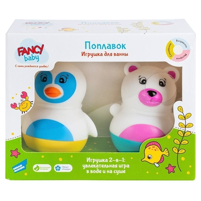 Набор игрушек для купания 2в1 "Поплавок" (Fancy Baby)