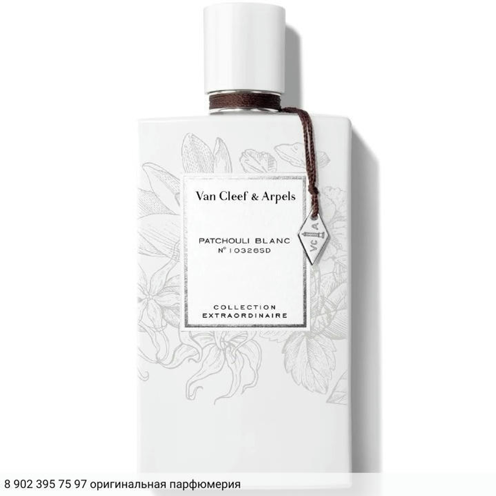Patchouli Blanc