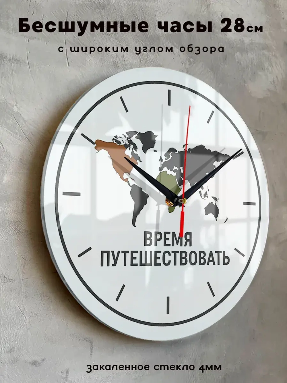 Подарок мужчине брату папе сыну на день рождения
